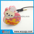 Cute soft pvc promotional headphone cable holder